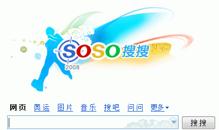 CN Sports Logo - Beijing 2008 Olympic Games: Search Engine Logos (Baidu, Google.cn ...