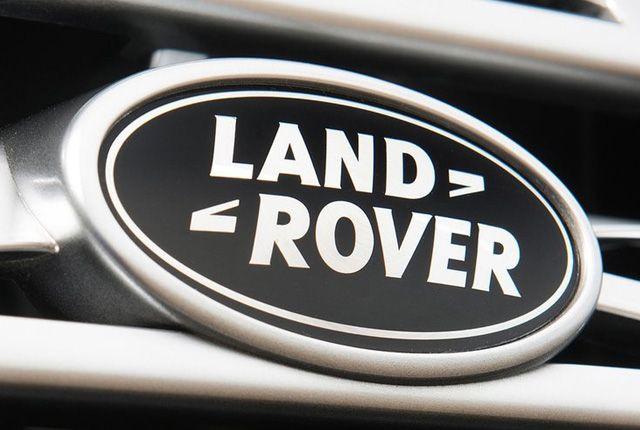 Land Rover Car Logo - Land Rover Logo, HD Png, Meaning, Information