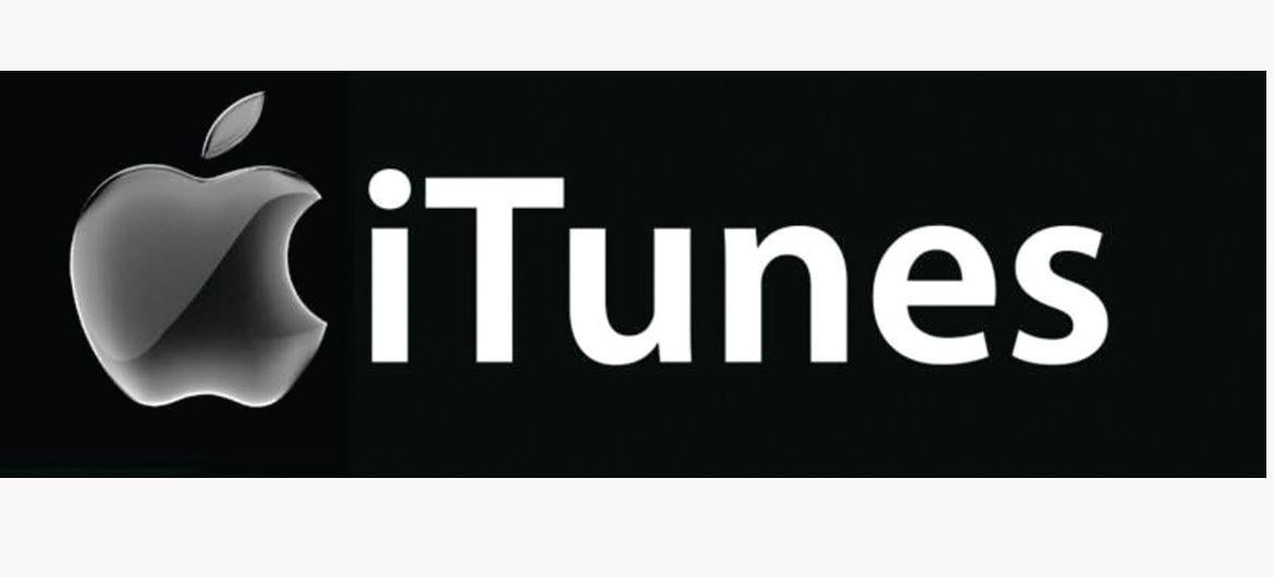 Apple iTunes Logo - Harker: Digital Music Sales Continue Slide