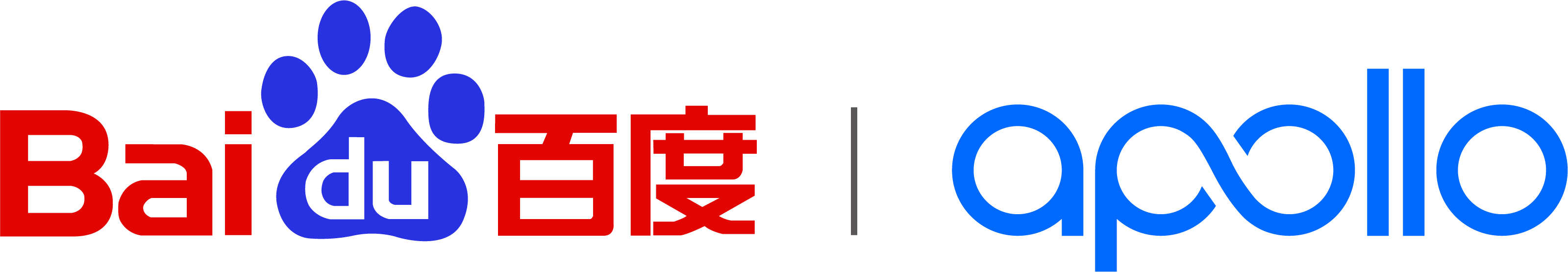 Baidu Apollo Logo - Self-Driving Fundamentals: Featuring Apollo | Udacity