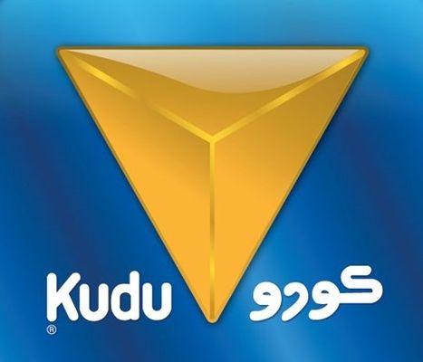 Kudu Logo - Kudu - Eye of Riyadh