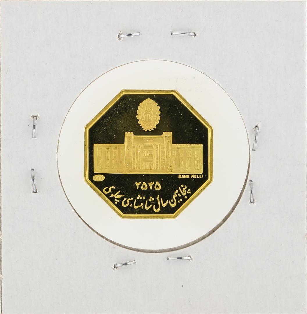 Gold Octagon Logo - Iran 50th Anniversary Octagon Gold Coin