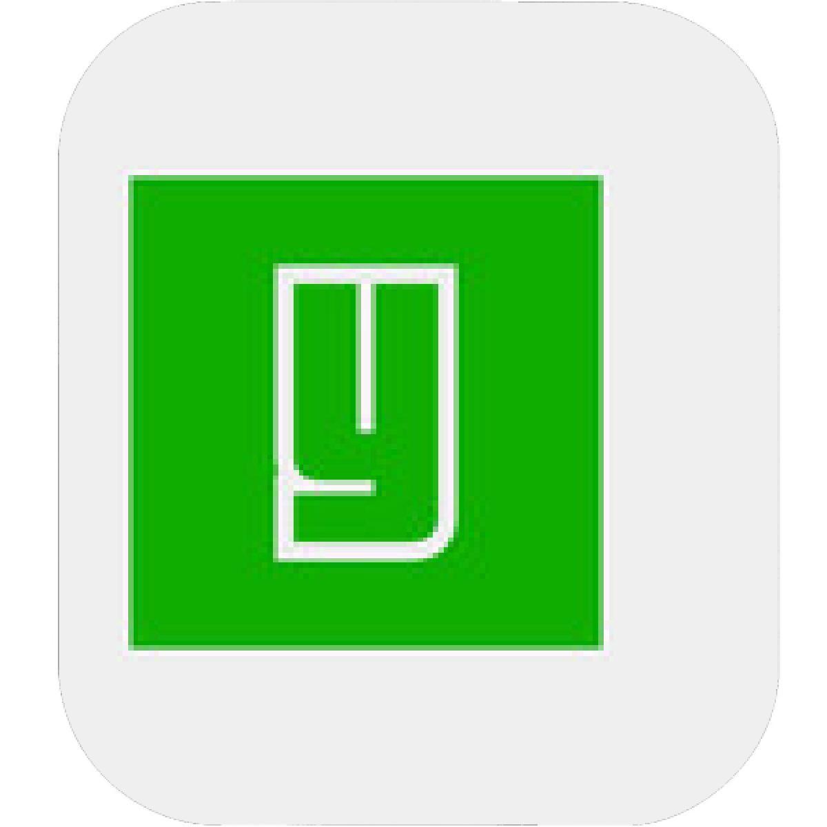Square App Logo - Designs – Mein Mousepad Design – Mousepad selbst designen