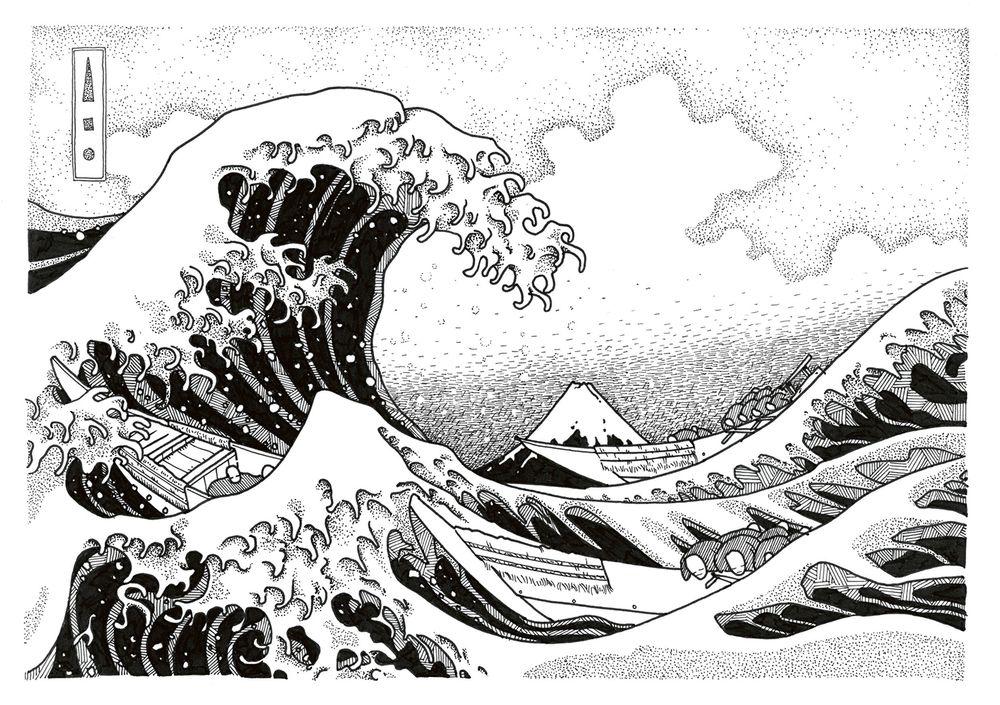 Japanese Wave Black and White Logo - Hokusai — HATCH