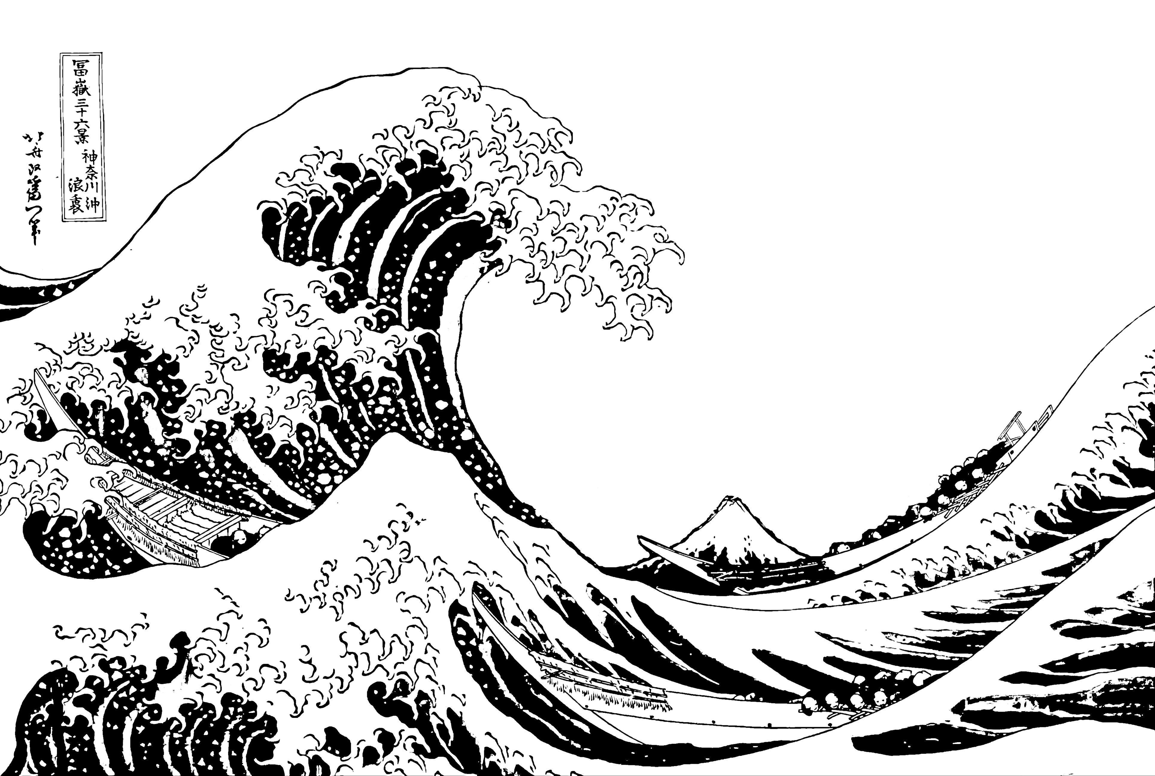 Japanese Wave Black and White Logo - The Great Wave off Kanagawa, Katsushika Hokusai - Download Free 3D ...