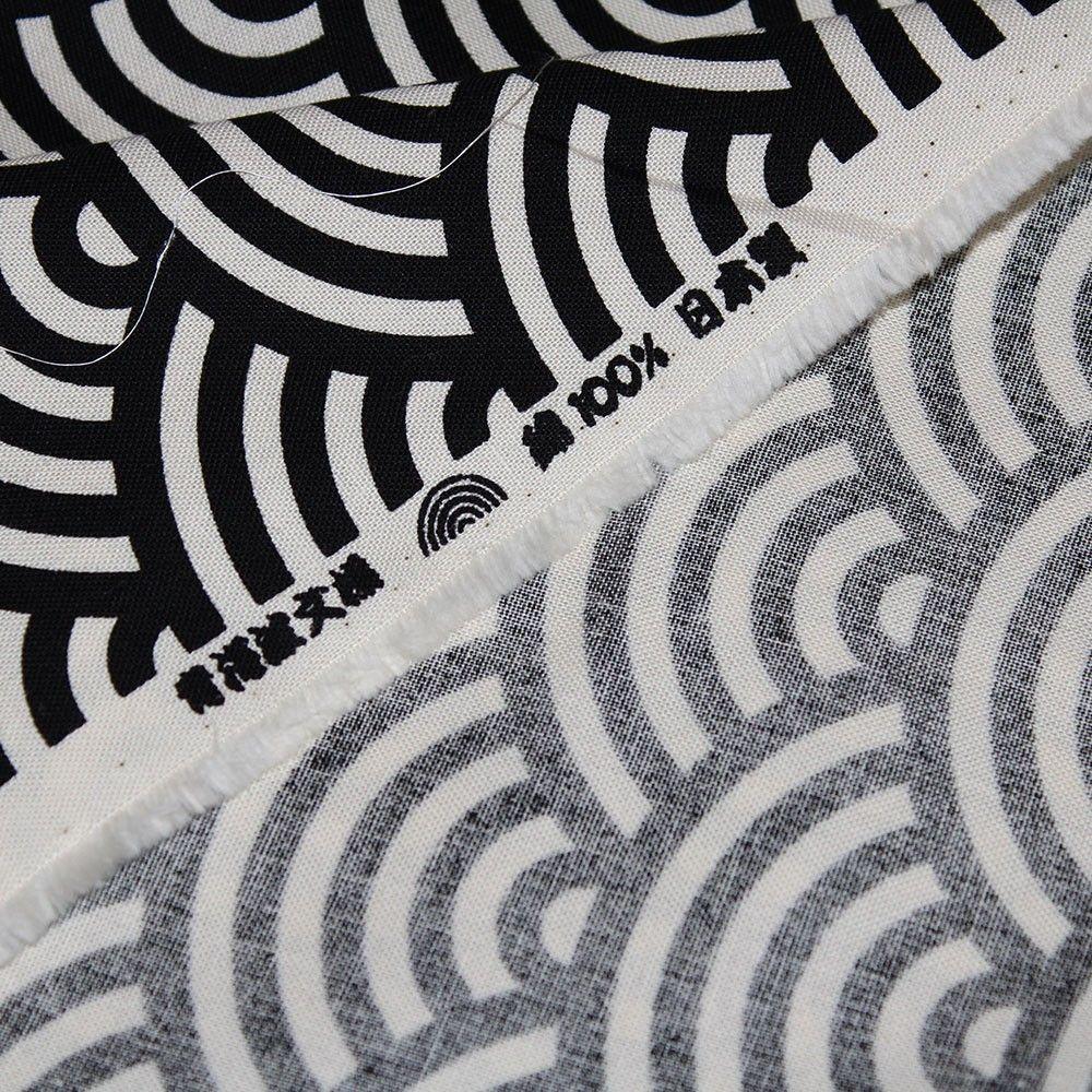 Japanese Wave Black and White Logo - 100% Japanese Cotton Furoshiki 21.5