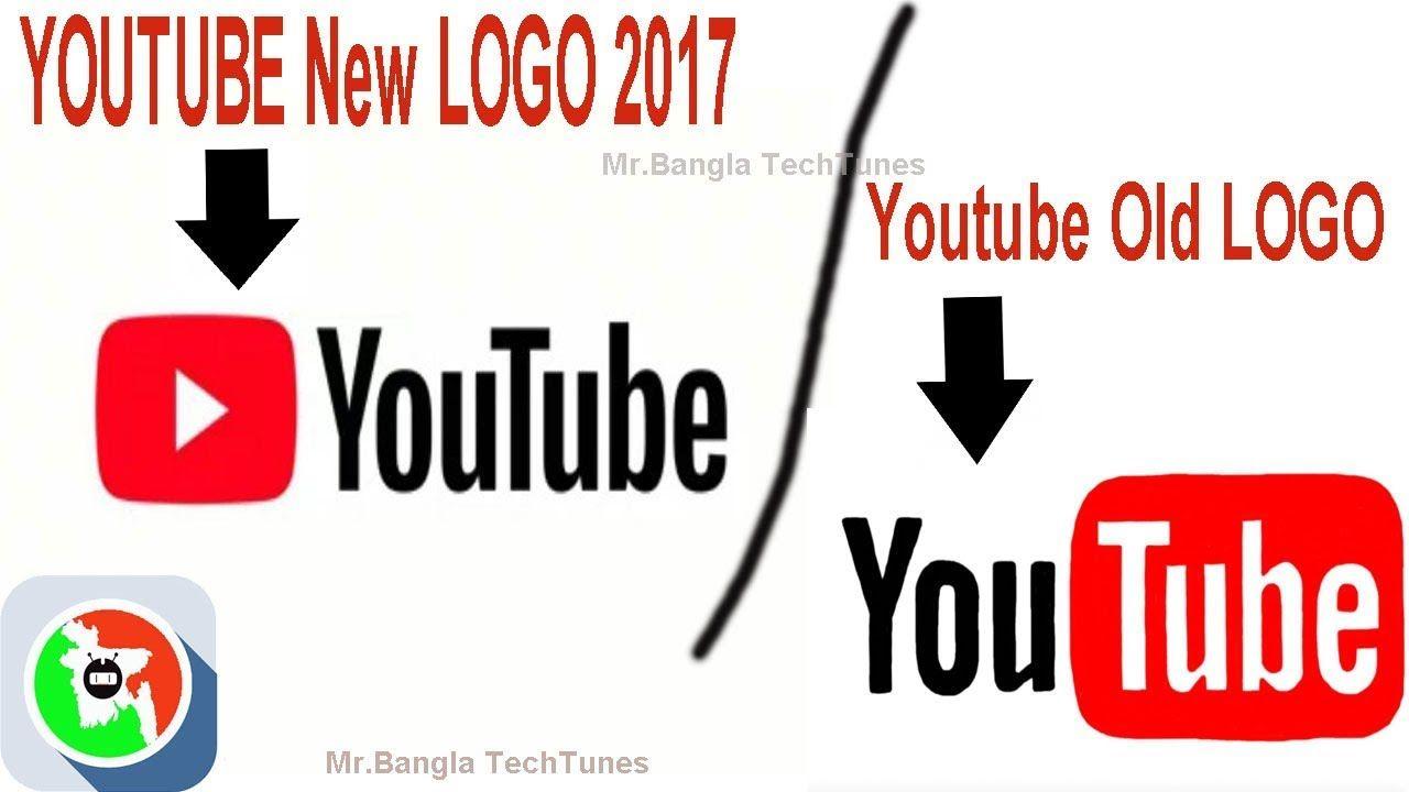 YouTube Old Logo - YOUTUBE New Look And New LOGO 2017 & Other Features - YouTube