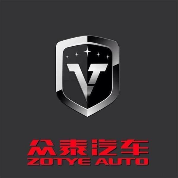 V-shaped Car Logo - Zotye said to change badge with V-shaped letter in middle