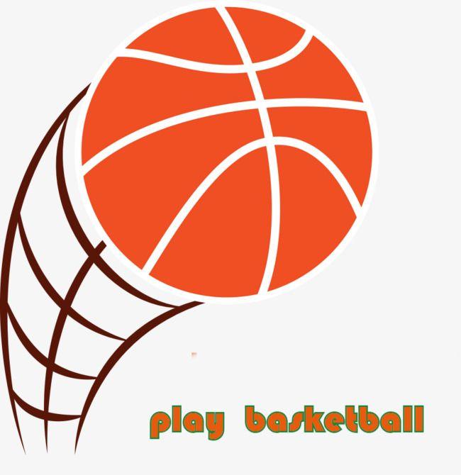 Creative Basketball Logo - Creative Dynamic Basketball Logo, Basketball Clipart, Logo Clipart