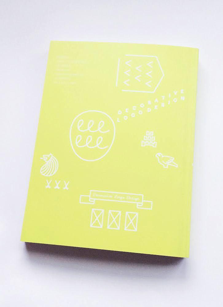 Decorative Logo - Decorative Logo Design Book Feature