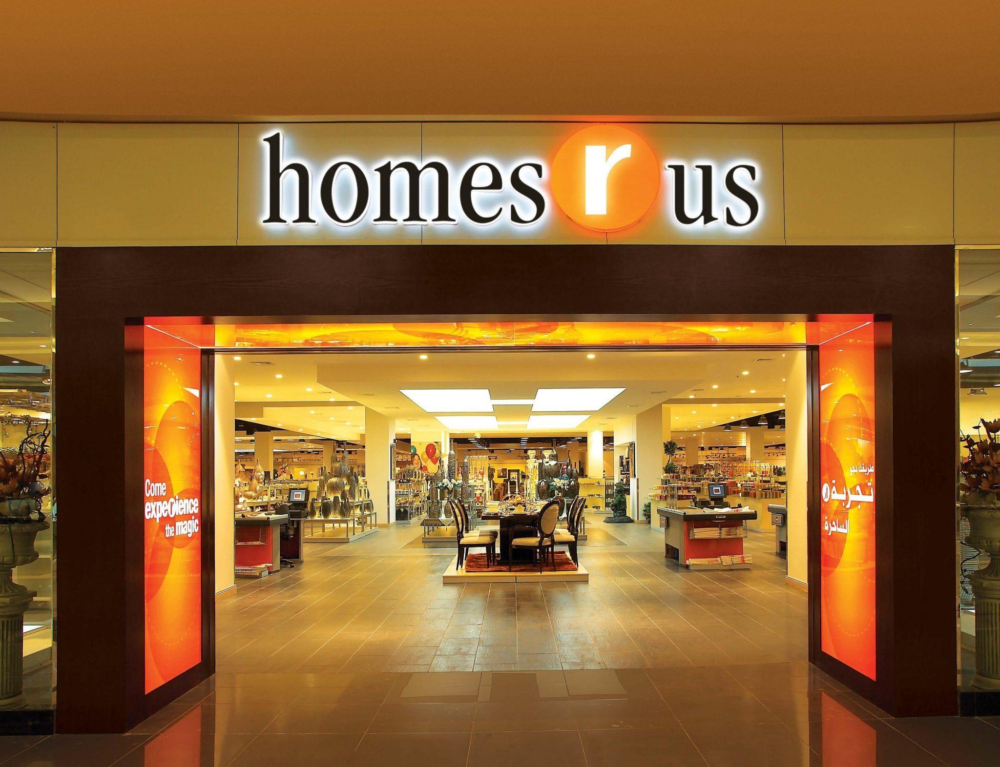 Home R Us Logo - Dubai Chronicle