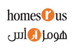 Home R Us Logo - Best Homes r Us image. Arredamento, Home furnishings, Home furniture