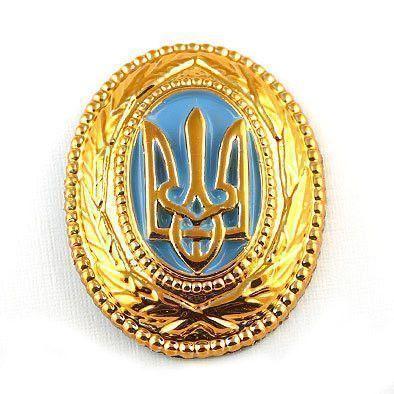 Trident Military Logo - Soviet Pins: Ukrainian Military Hat Emblem - The Russian Store