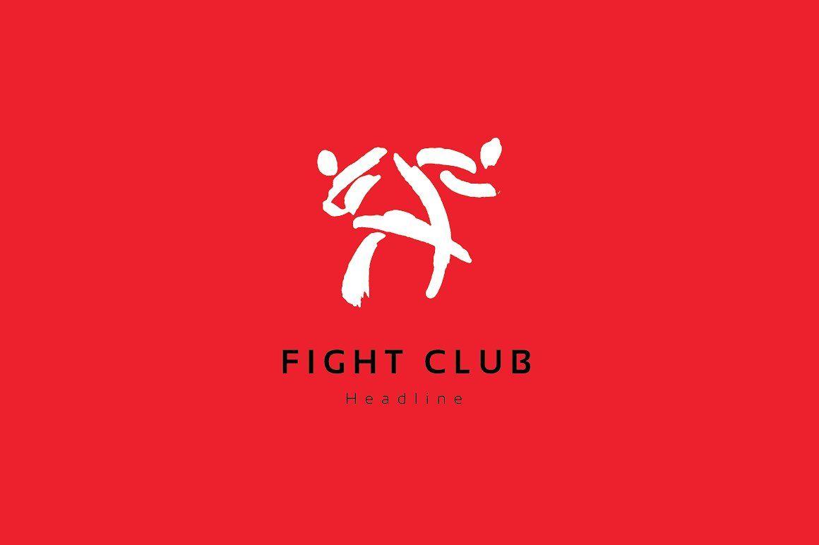 Fight Club Logo - Fight club logo. ~ Logo Templates ~ Creative Market