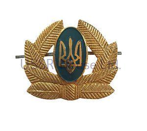Trident Military Logo - Ukraine Army Military Trident Uniform Ushanka Hat Cap Beret Metal