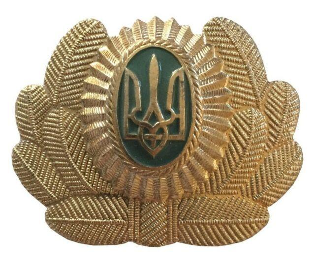 Trident Military Logo - Ukraine Army Military Trident Uniform Ushanka Hat Cap Beret Metal