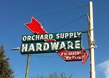Orchard Supply Logo - Orchard Supply Hardware