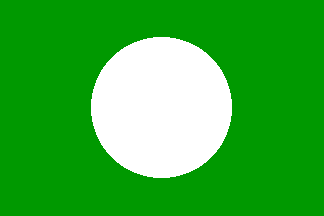 White with Green Circle Phone Logo - Political Parties and Associations (Malaysia)