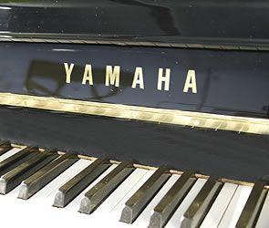 Yamaha Piano Logo - Yamaha MP70N Upright piano with fitted Yamaha Silent System