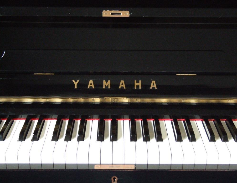 Yamaha Piano Logo - Yamaha U1