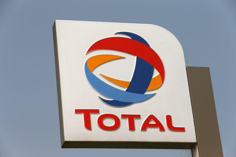 Total Oil Company Logo - Focus: Oil major Total plans biggest exploration drive in years