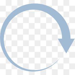 Circular Arrow Logo - Circle Arrows Png, Vectors, PSD, and Clipart for Free Download