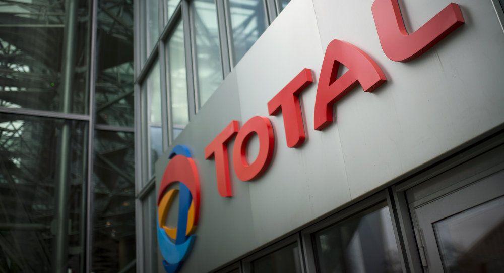 Total Oil Company Logo - As French Total Warns It Could Leave Iran, British Pergas Enters