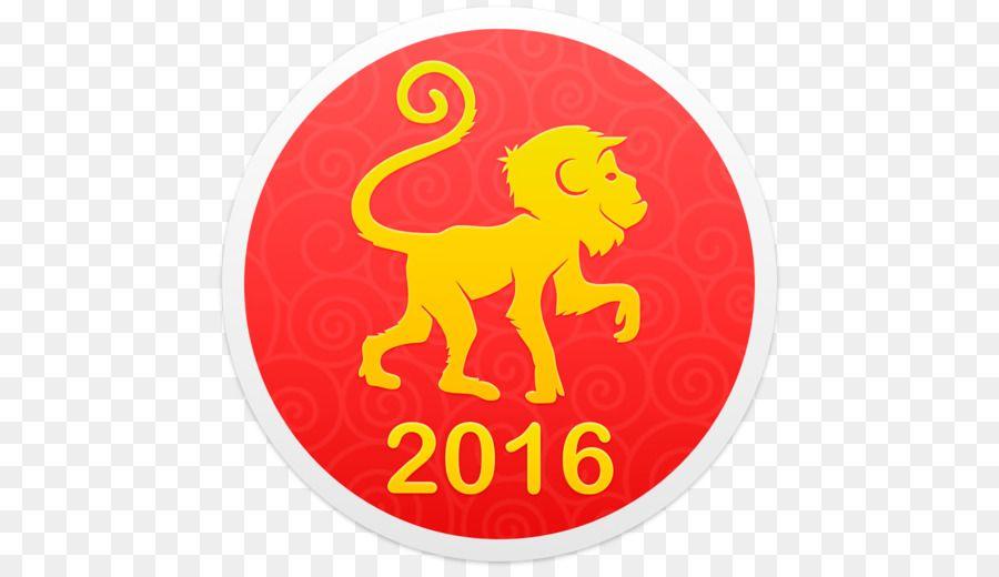 Red Ping Logo - Logo Animal Ping Font New Year Frame png download