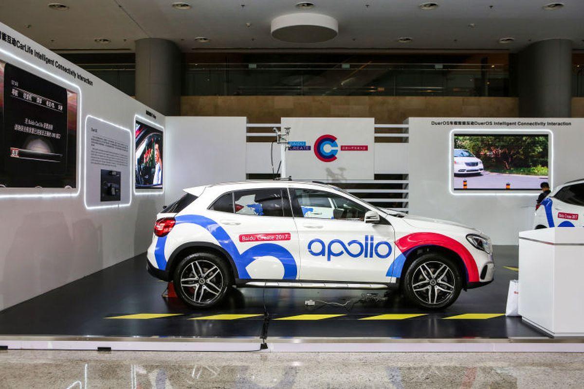 Baidu Apollo Logo - Baidu partners with Ford, Nvidia, and others to boost its self ...
