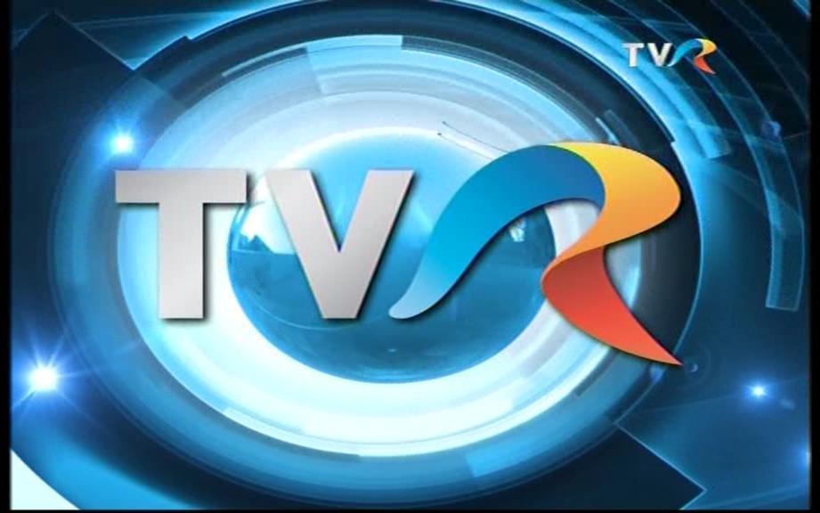 TVR Logo - TVR logo | wiwibloggs