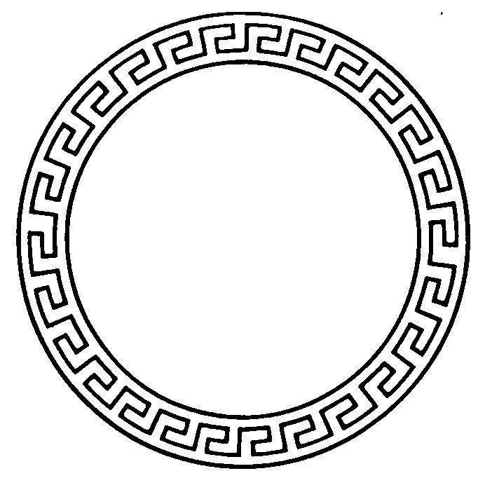 Circle Plain Logo - Blog