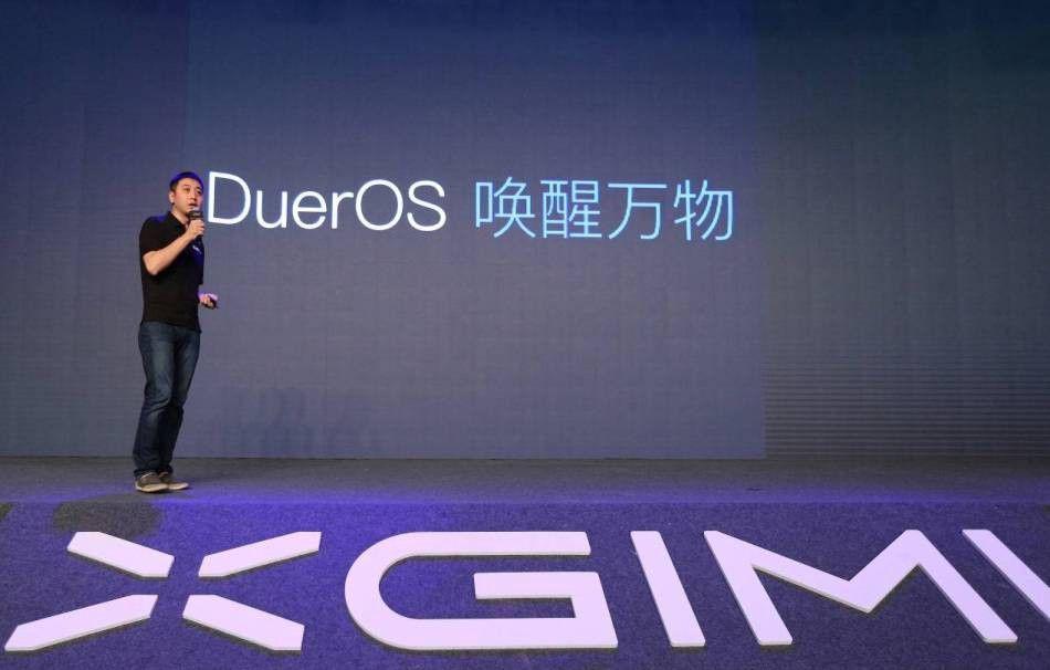 Baidu Ai Logo - Baidu All in AI: DuerOS and Apollo Open Platforms – SyncedReview ...