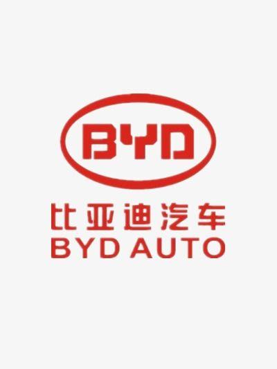 BYD Logo - Byd Car Standard, Byd, China, Car PNG and PSD File for Free Download