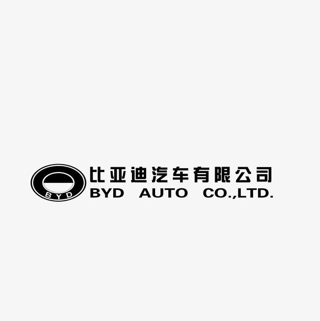 BYD Logo - Byd Car Logo, Car Vector, Logo Vector, Vector PNG and Vector for ...