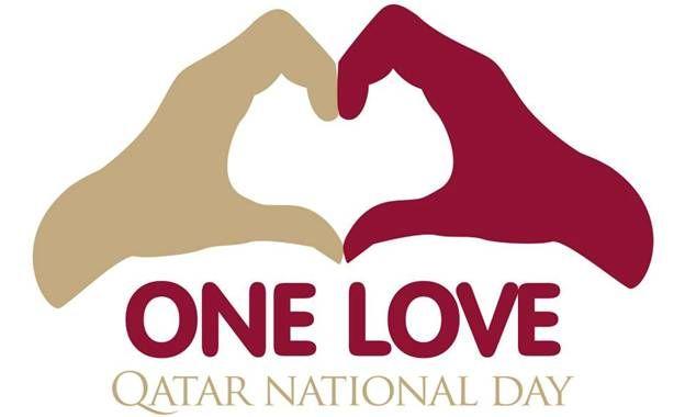 Love Logo - love logo. Qatar national day
