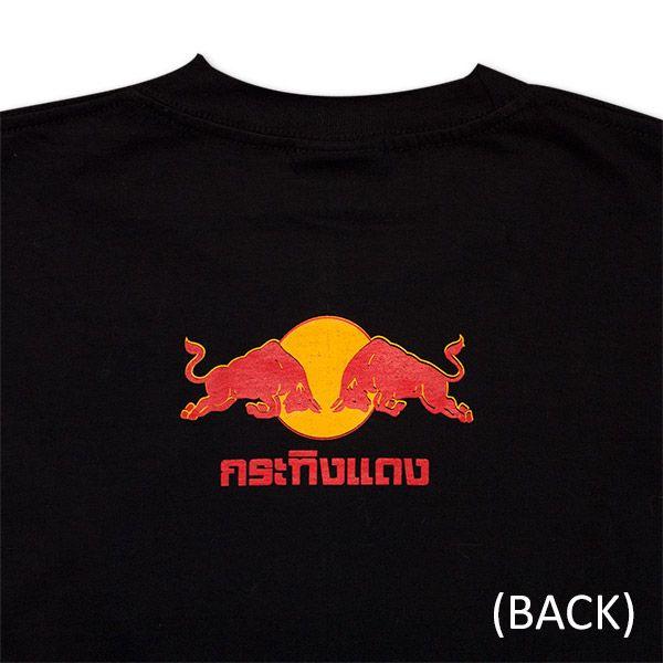 Black and Red Bull Logo - Red Bull Thai Logo T Shirt