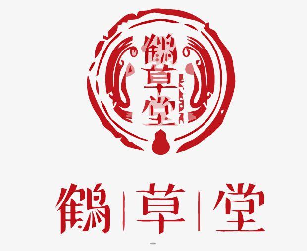 Crane Red Logo - Crane Cottage Chinese Wind Vector Logo, China Wind Logo, Logo