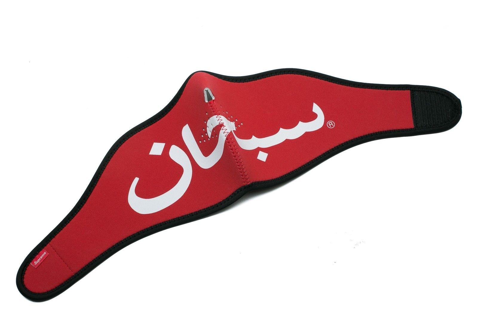Red Arab Logo - supreme fw17 arabic logo neoprene facemask