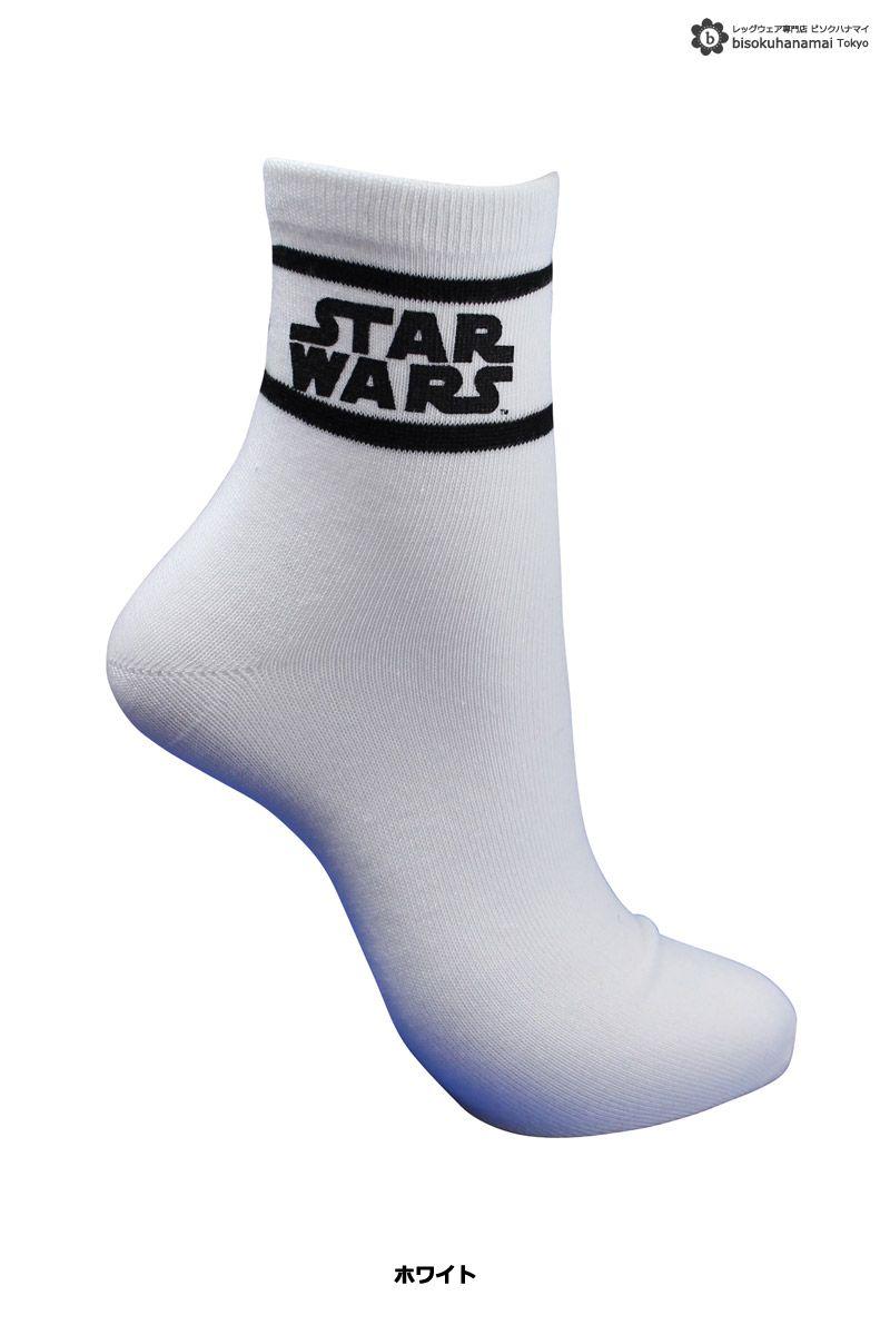 White Socks Logo - Bisokuhanamai: STAR WARS Line Socks (Star Wars Logo) (25 27 Cm