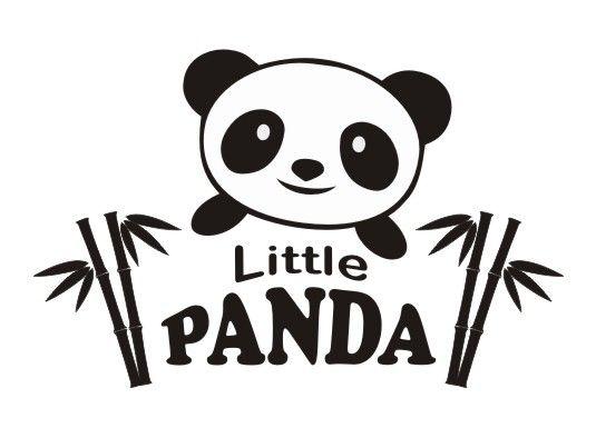 Panda Restaurant Logo - Entry #18 by rwijaya for A Panda Logo Design for Chinese Restaurant ...