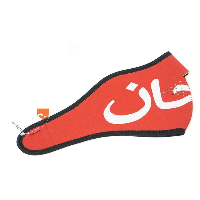 Red Arabic Logo - PALM NUT: Supreme / シュプリーム Arabic Logo Neoprene Facemask ...