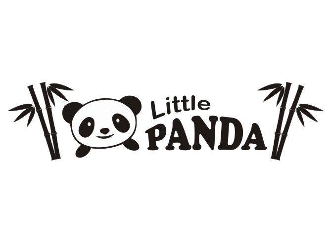 Panda Restaurant Logo - Entry by rwijaya for A Panda Logo Design for Chinese Restaurant