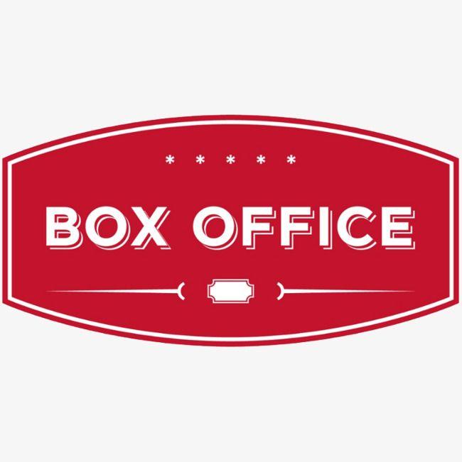 Office Red Box Logo - Red Box,office标牌, Box, Office, Box Office PNG Image and Clipart ...
