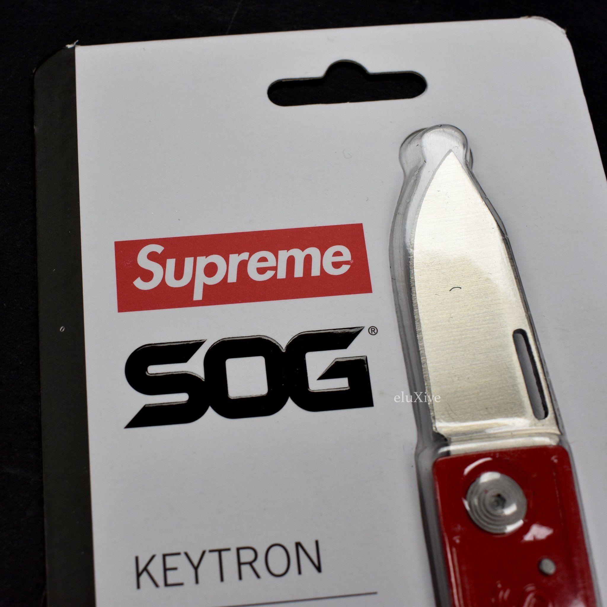 Office Red Box Logo - Supreme x Statgear - Red Box Logo Stainless Steel Knife Keychain ...
