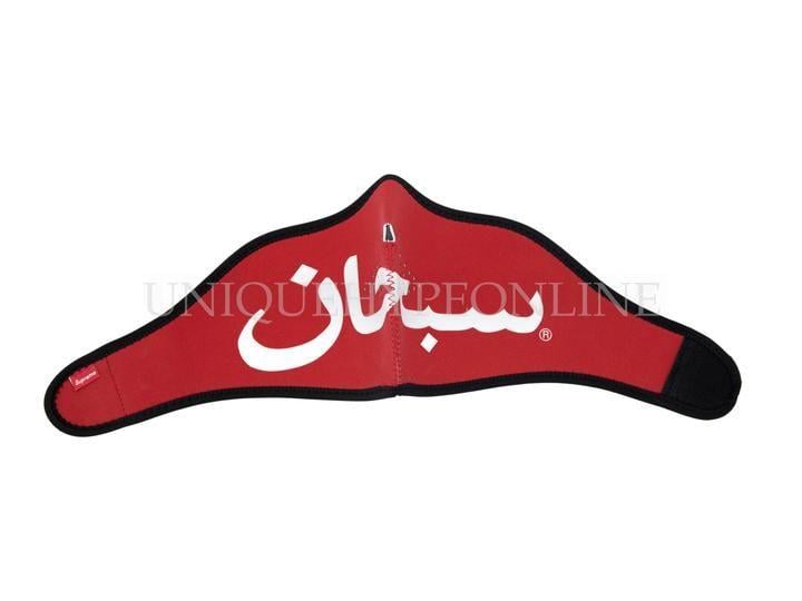 Red Arabic Logo - Supreme Arabic Logo Neoprene Facemask FW17 Red