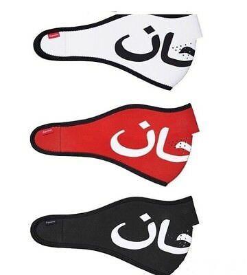 Red Arabic Logo - SUPREME ARABIC LOGO Face Mask Neoprene Red Black White Men Ski FW17