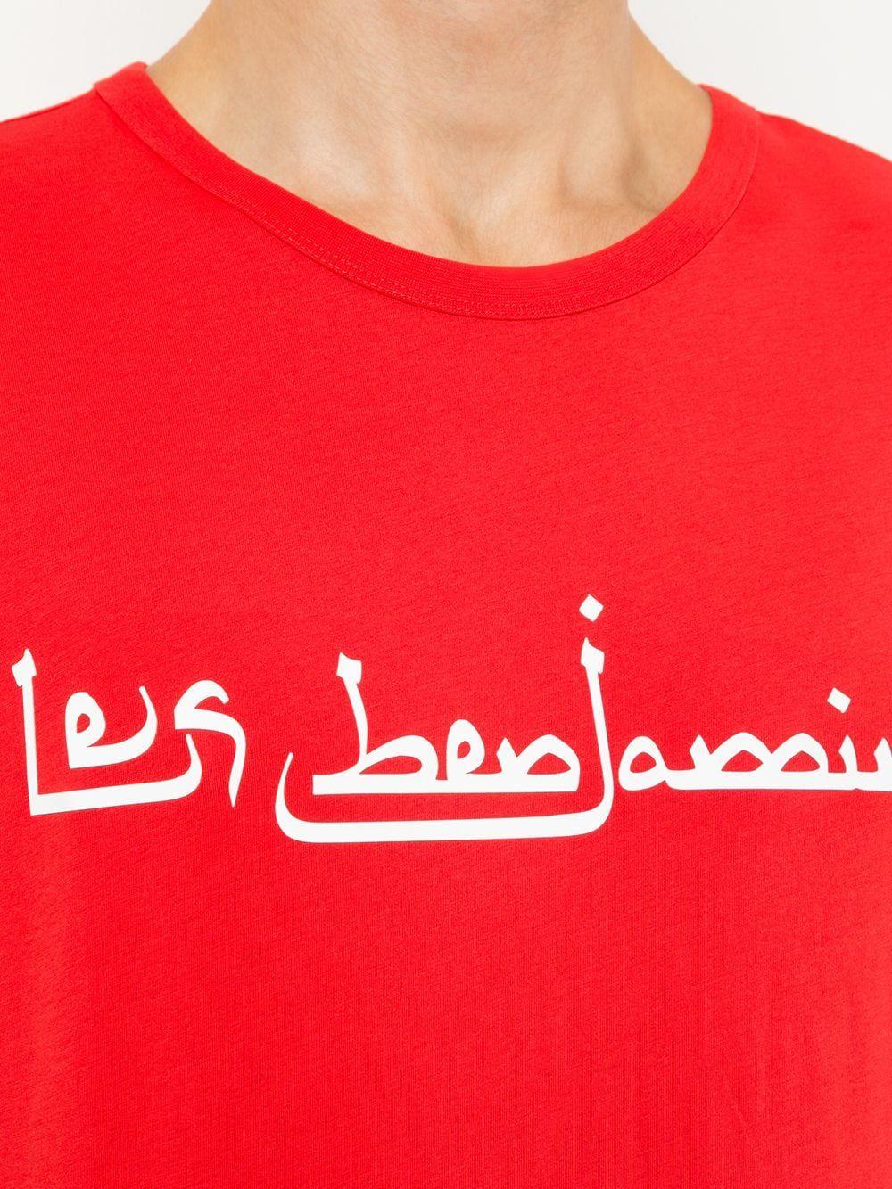 Red Arabic Logo - Les Benjamins front arabic logo T-shirt RED CLSNYR