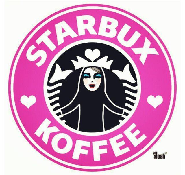 Girly Starbucks Logo - Check out the new logo of twitter!! | Shefa Alhammadi