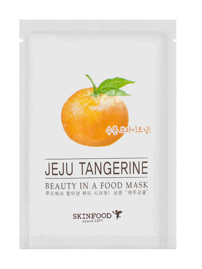 Tangerine Food Logo - Skinfood Beauty in Food Mask - Jeju Tangerine