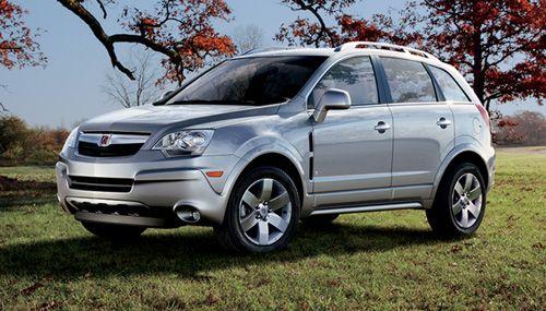 Saturn Vue Logo - Saturn Vue Parts | Genuine GM Car Parts At Wholesale | GM Car Parts